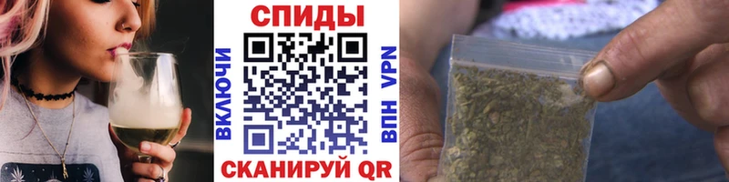 Купить где  Куса  БУТИРАТ BDO 33% 