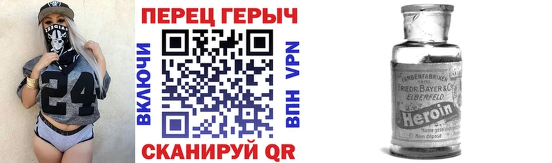 Купить закладки  Куса  ГЕРОИН Афган 