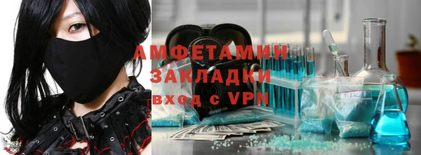 марки lsd Алзамай