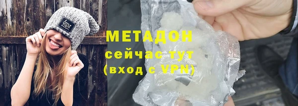 mix Алексеевка