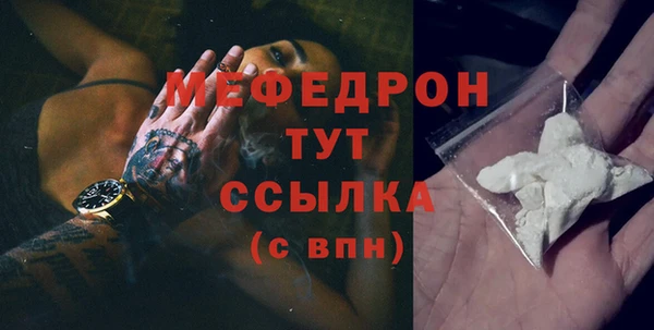mix Алексеевка