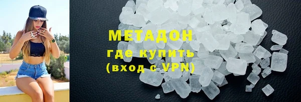 марки lsd Алзамай