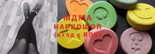 mix Алексеевка