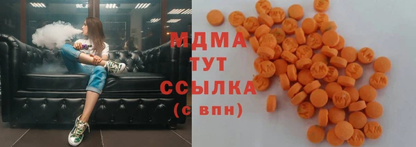 марки lsd Алзамай