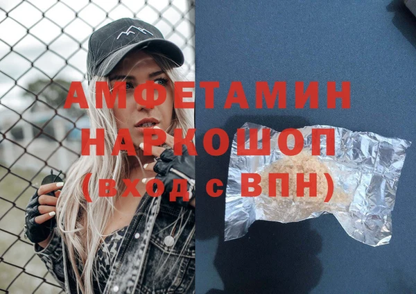 mix Алексеевка
