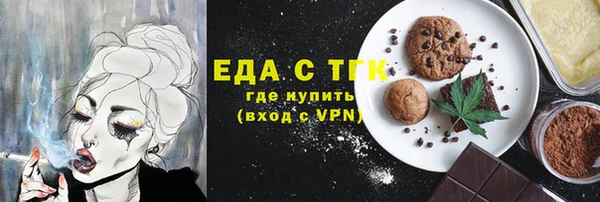 марки lsd Алзамай