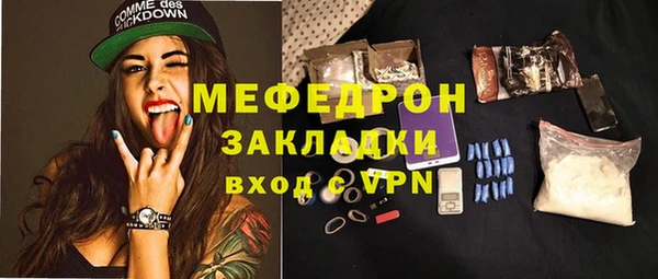 mix Алексеевка