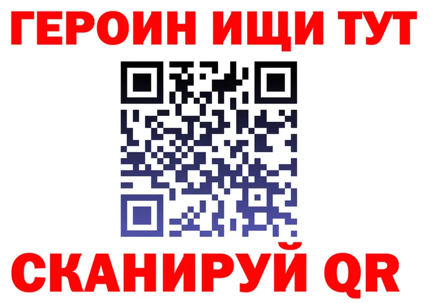 Метадон белоснежный ONION shop OMG Куса