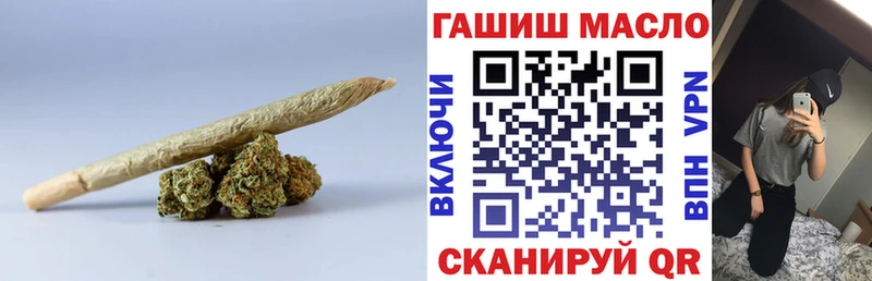 Дистиллят ТГК жижа  Купить закладки  Куса 